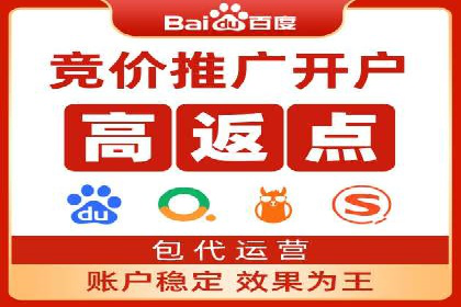 信息流广告投放公司案例实战技巧